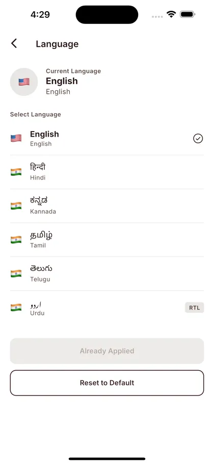 Language: the six the app ships, in their own scripts