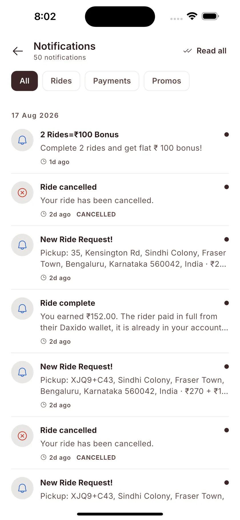 Notifications: ride requests with fares, and a ride-complete payout already in the account.